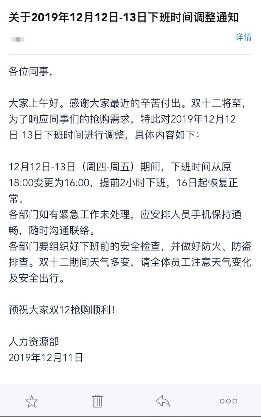 婆媳双收全集电子书合家欢乐杂乱小说 自媒体热点