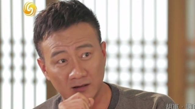 演员怎么对待自己演戏时总是没台词？胡军：这是任务