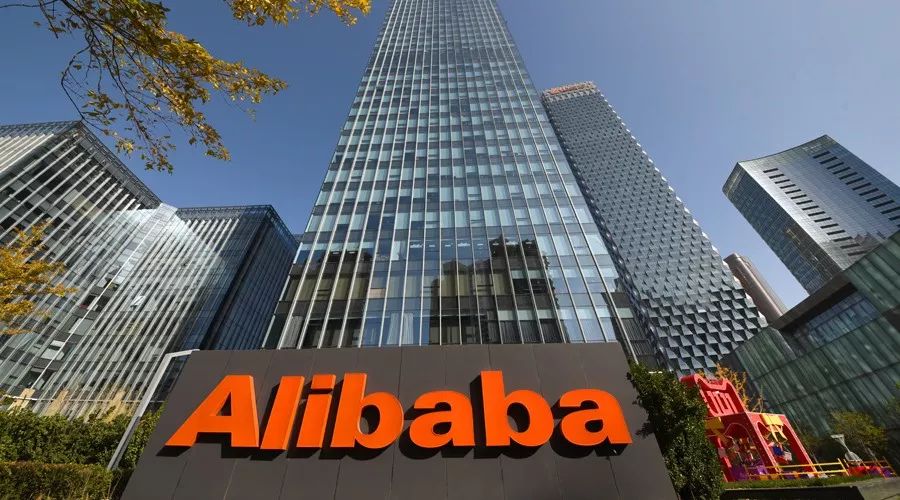 股讯| 美股结束三连涨 阿里美股,港股都还有巨大上涨空间