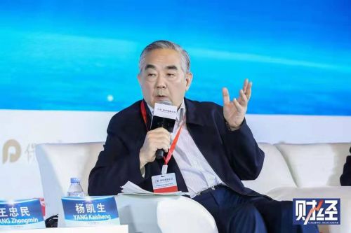 中国工商银行原行长杨凯生:发展金融科技不能盲目自满