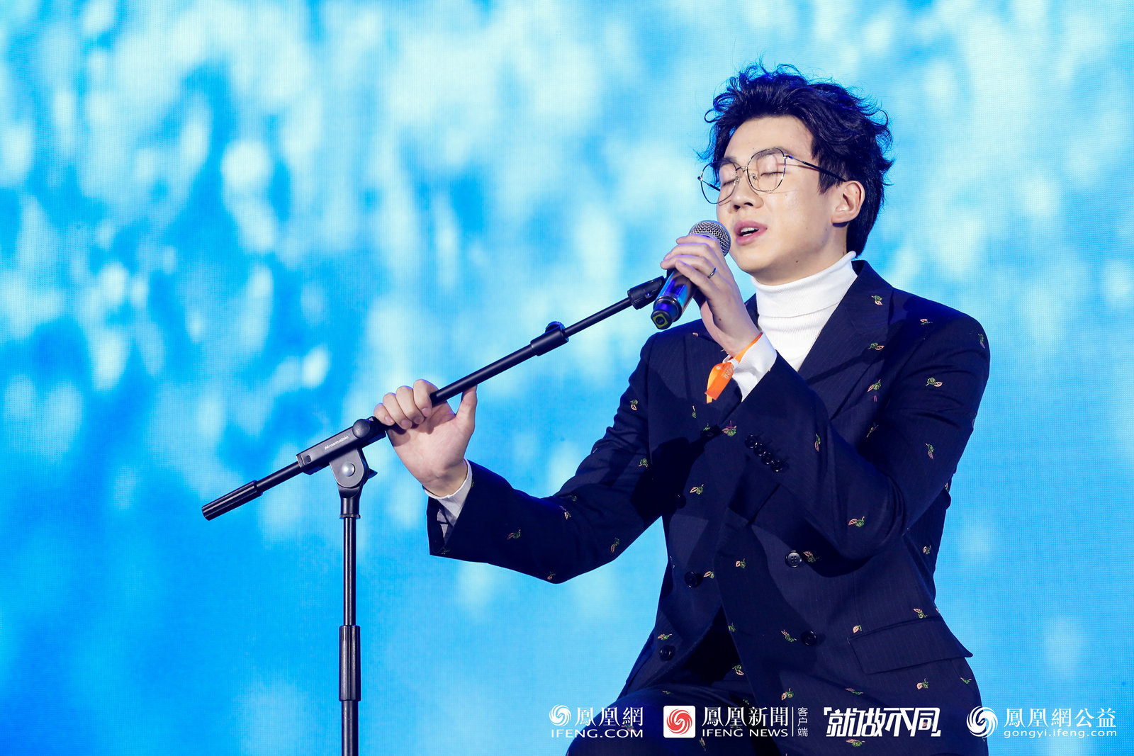 白举纲获凤凰网“音乐公益之星” 以声音传递温暖_凤凰网