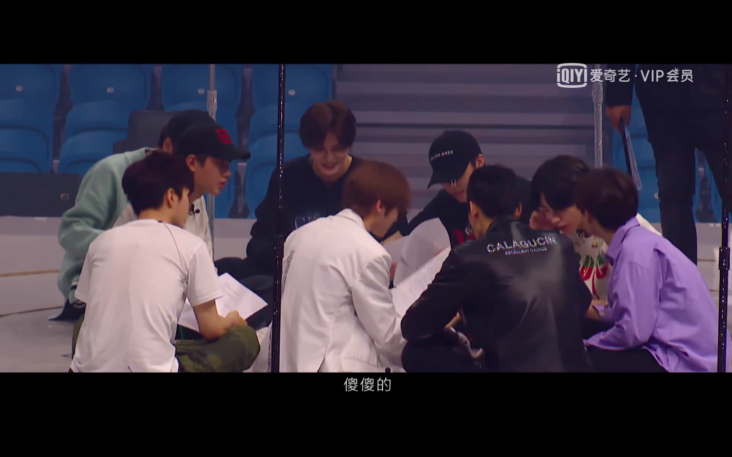 「凤凰网娱乐」《限定的记忆》圆满收官，NINEPERCENT全员团聚用力告别