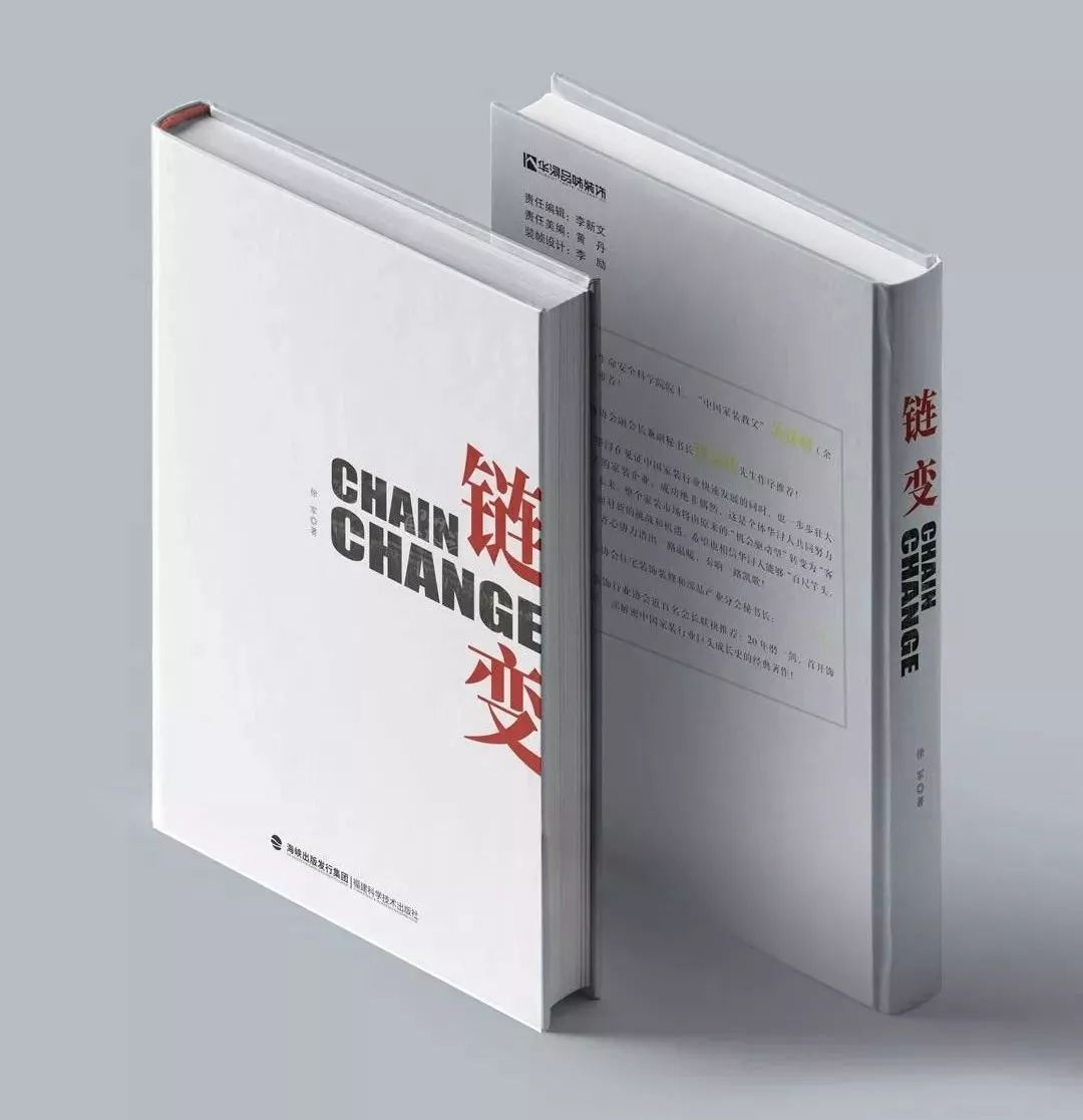 中国人書家　李　新文？ 中国人書家 李 新文？ - メルカリ