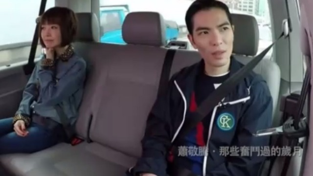 萧敬腾开演唱会时都会带着父母 真是太孝顺啦！