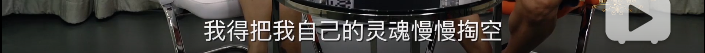 【柳飘飘了吗】看腻了杨幂魏大勋的热搜连续剧，我们为什么对她“脱敏”了？