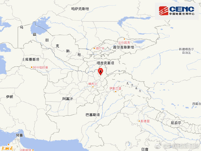 阿富汗东北部发生7.0级左右地震 中国喀什震感强烈