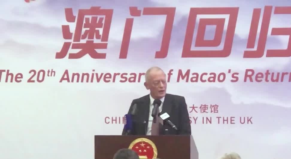 英国金融界元老质问港人：没有中国，香港是什么