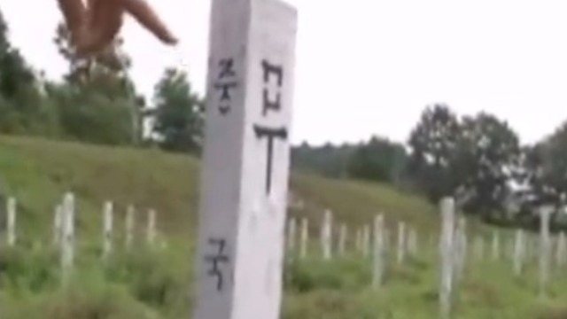 在韩国坡州是一个小山村里 发现被称为"敌军墓地的墓群"