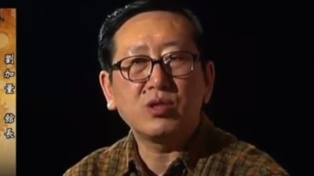 匪首李华堂究竟有多狡猾？听听专家的描述