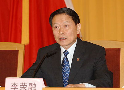 国资委原主任、党委书记李荣融逝世 享年75岁