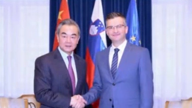 斯洛文尼亚总统：一些人将中国发展视为威胁 完全错误