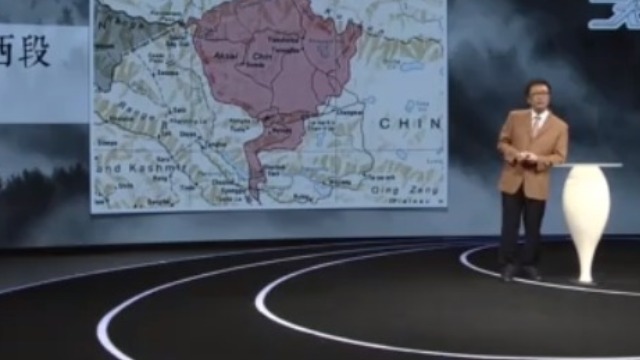 中印边界的争议区主要是哪？听听专家怎么说