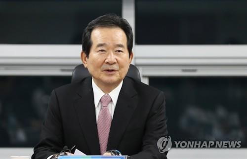 韩国前国会议长丁世均被提名新任总理 曾在卢武铉政府任职