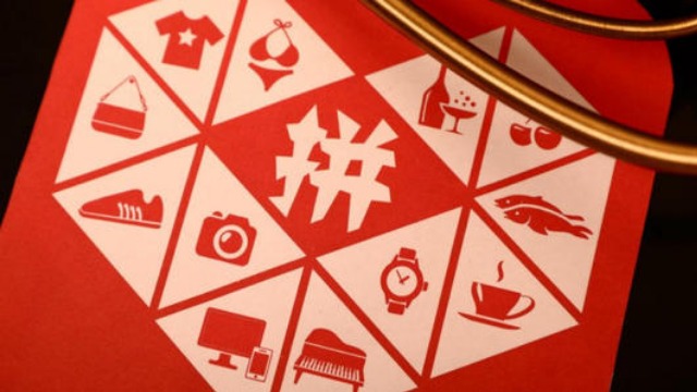 微商怎么支付交易_微信支付商业版是什么意思_微信商业支付平台