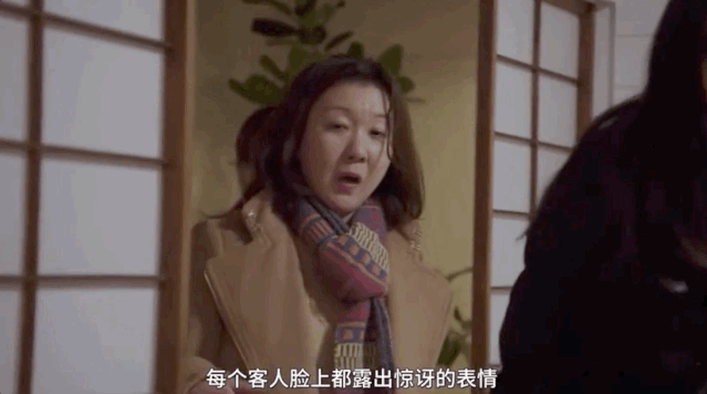 [她刊]被5个男人宠上天后，57岁离婚无子的她，活成了“真公主”…