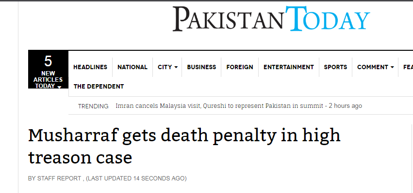 巴基斯坦前总统穆沙拉夫被判死刑 罪名：叛国