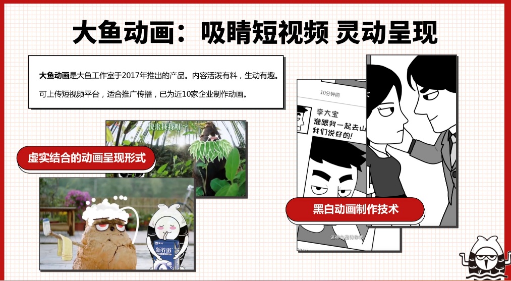 「凤凰网科技」凤凰新闻客户端斩获OPPO、联想双项大奖 打造明星级年轻化内容生态