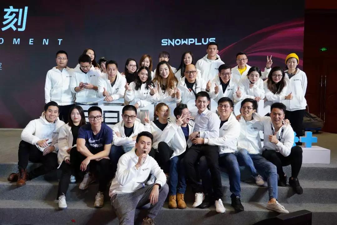 雪加:一匹正在改变电子烟行业格局的黑马是这样奔跑的