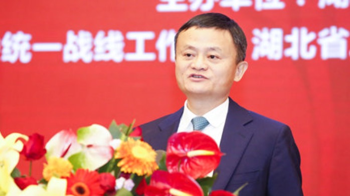 [小编聊科技]马云楚商大会演讲：未来世界的三个巨大变化（附全文）