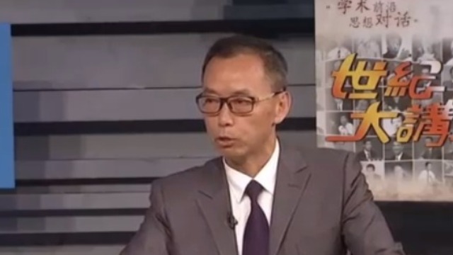 我们现在查出来的贪官占总量的多少？专家：八分之一