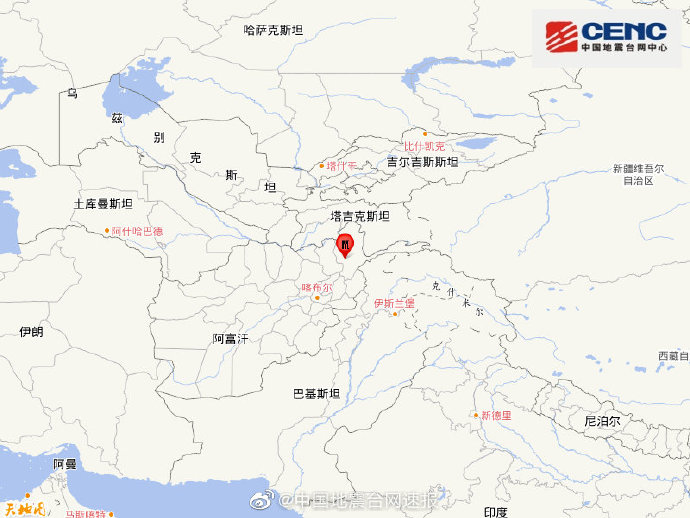 阿富汗东北部发生6.4级地震 中国喀什震感强烈