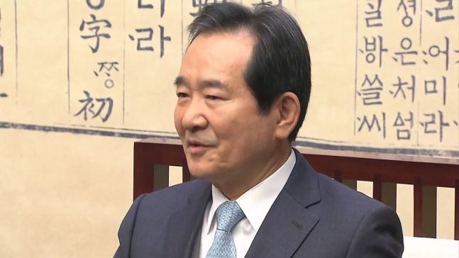 丁世均被提名韩国新任总理，破了一个记录