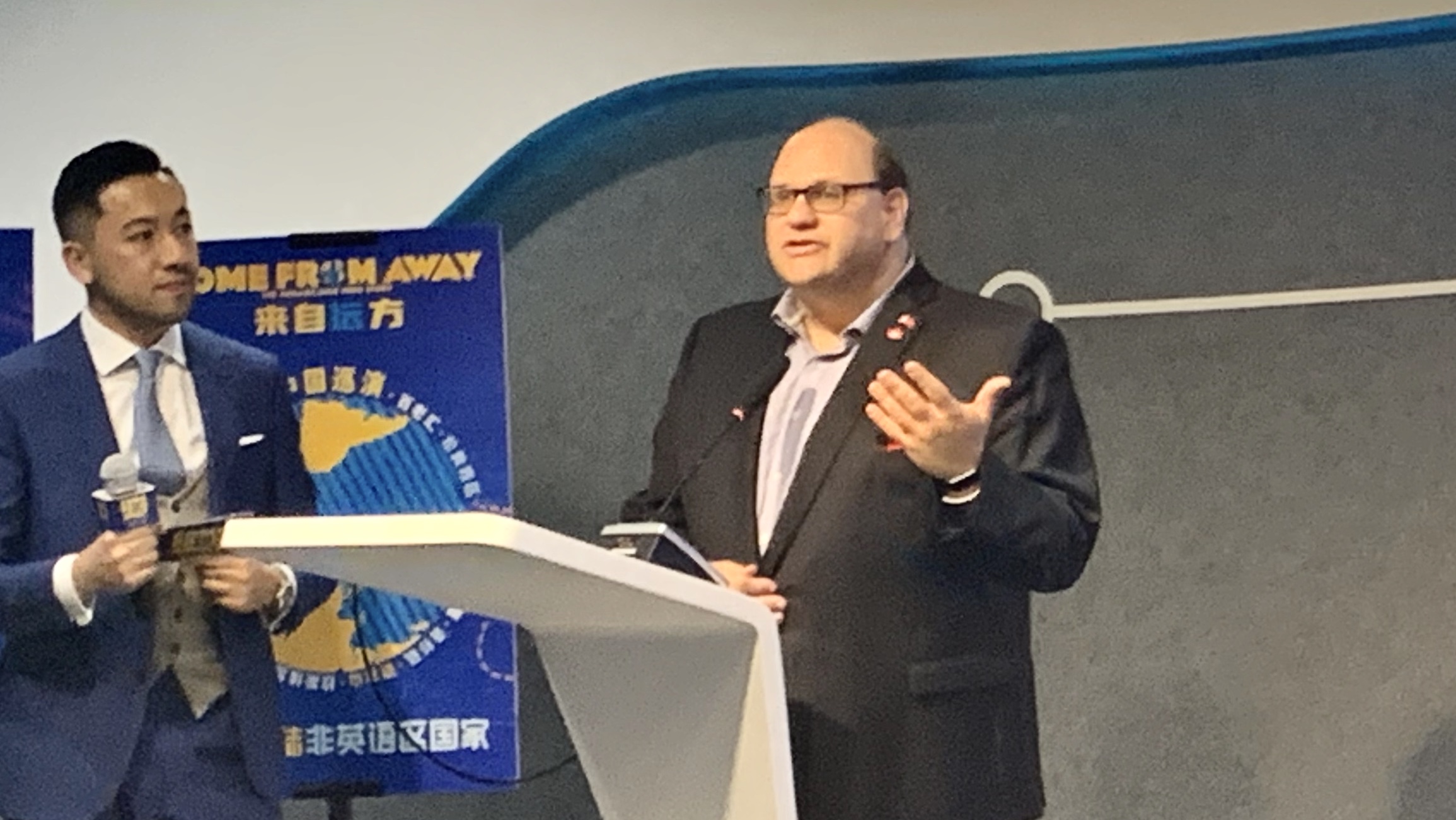 [凤凰网娱乐]音乐剧《来自远方》媒体发布会举办 将于2020年开启全国巡演