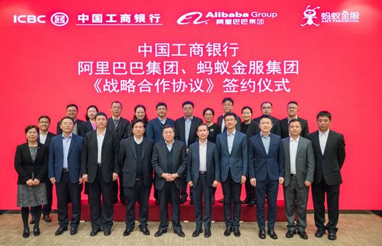 工商银行经济总量_工商银行图片(2)