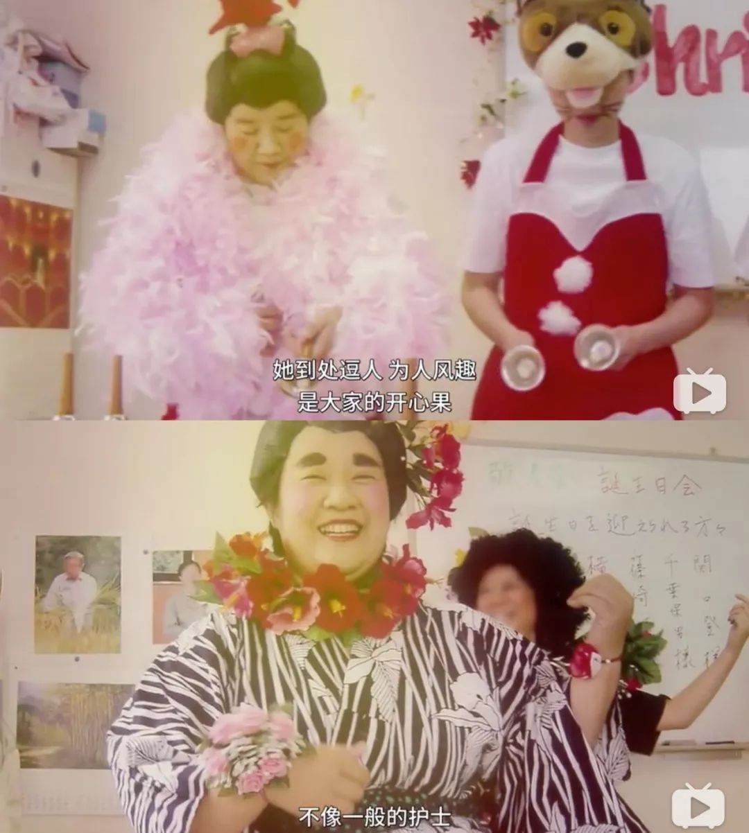 [她刊]被5个男人宠上天后，57岁离婚无子的她，活成了“真公主”…