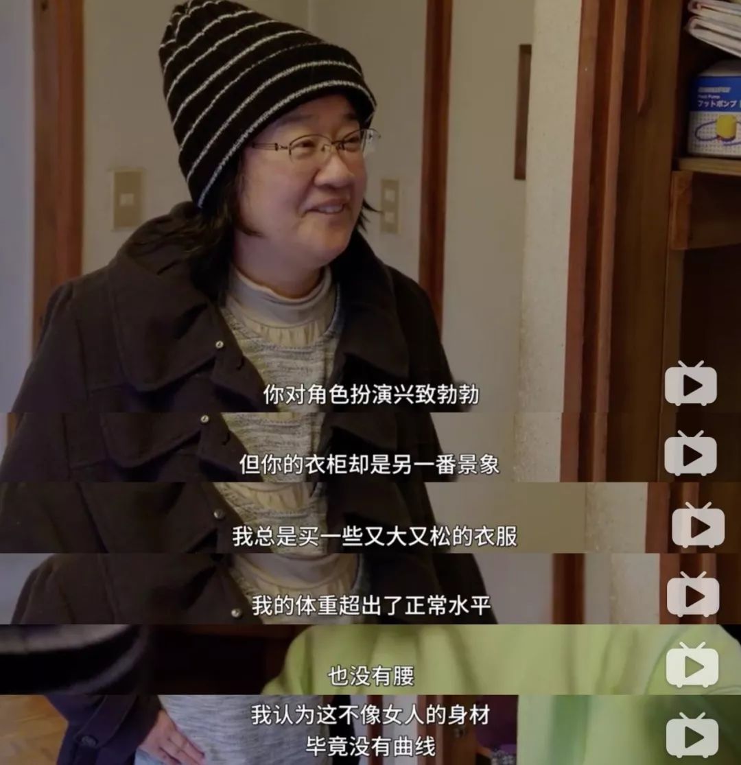 [她刊]被5个男人宠上天后，57岁离婚无子的她，活成了“真公主”…