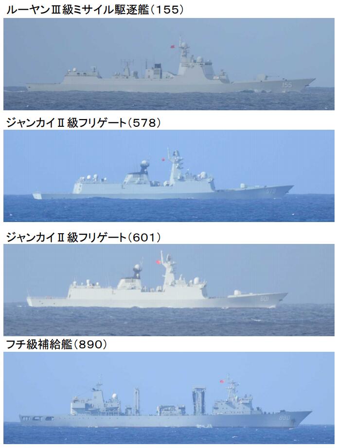 中国4艘军舰穿宫古海峡回东海 日本舰机跟拍