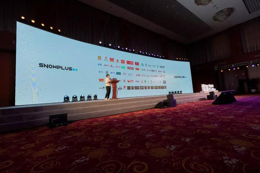 "雪加的一位联合创始人表示,"我们正在使用各种方式,全力打破公司部门