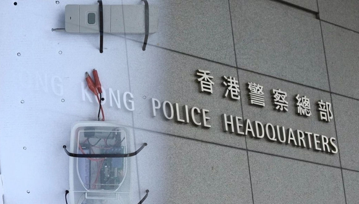3名男子试爆遥控炸弹时被捕 原计划炸香港警察总部