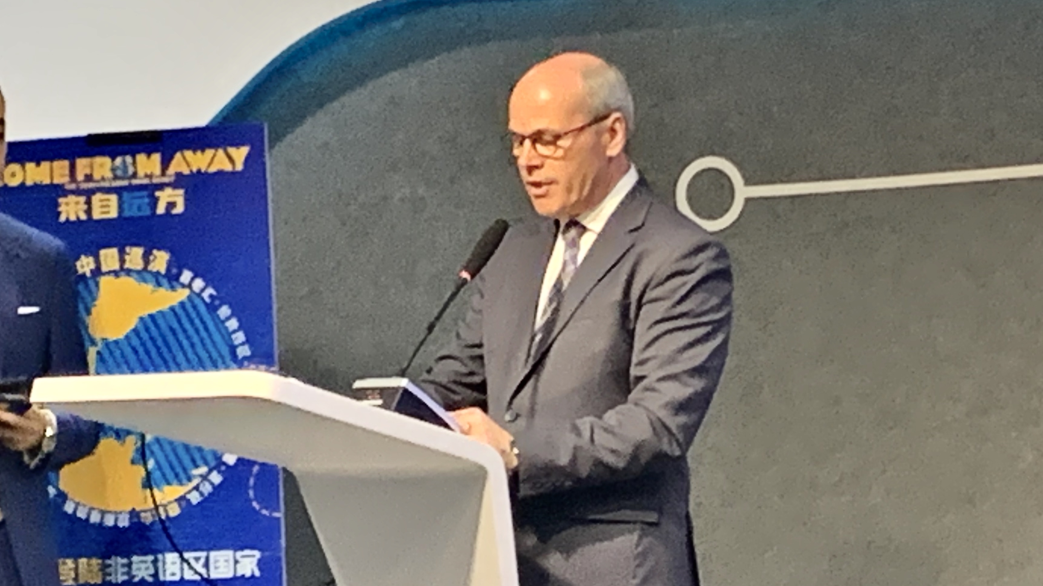 [凤凰网娱乐]音乐剧《来自远方》媒体发布会举办 将于2020年开启全国巡演