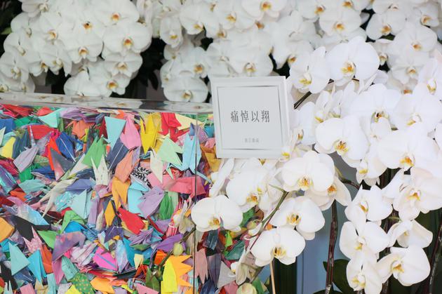 「娱情记事本」浙江卫视高层现身高以翔追悼会 被问赔偿问题未回应