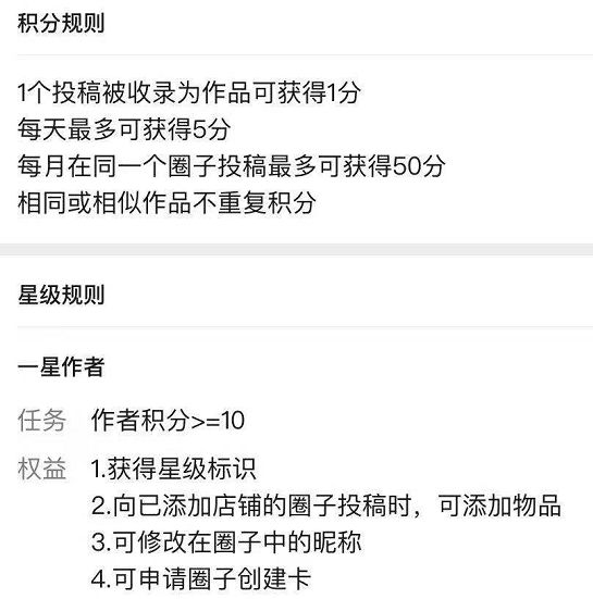 「IT之家」微信上线重要功能，新的朋友圈来了！