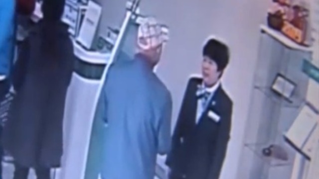 上海一对老夫妻银行汇款51万 结果为电信诈骗 