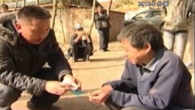 凉山变成艾滋病重灾区 背后原因竟是这事