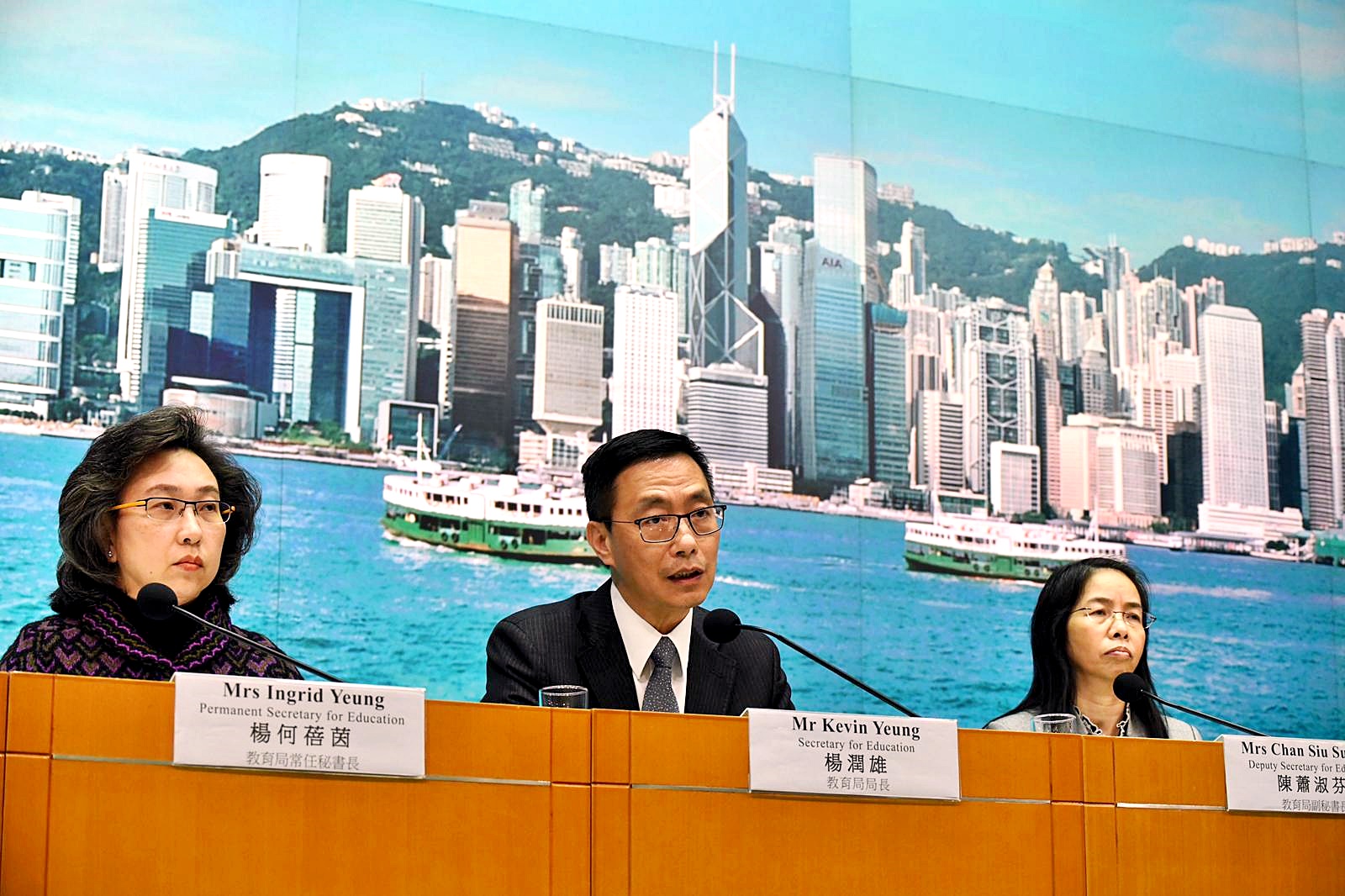 香港公立学校教师涉用不当教材被勒令停职 港教育局回应