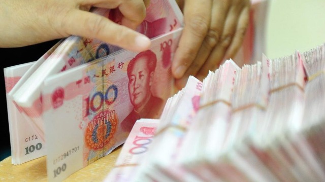 人民币成为国际储备货币 中国在金融体系中多