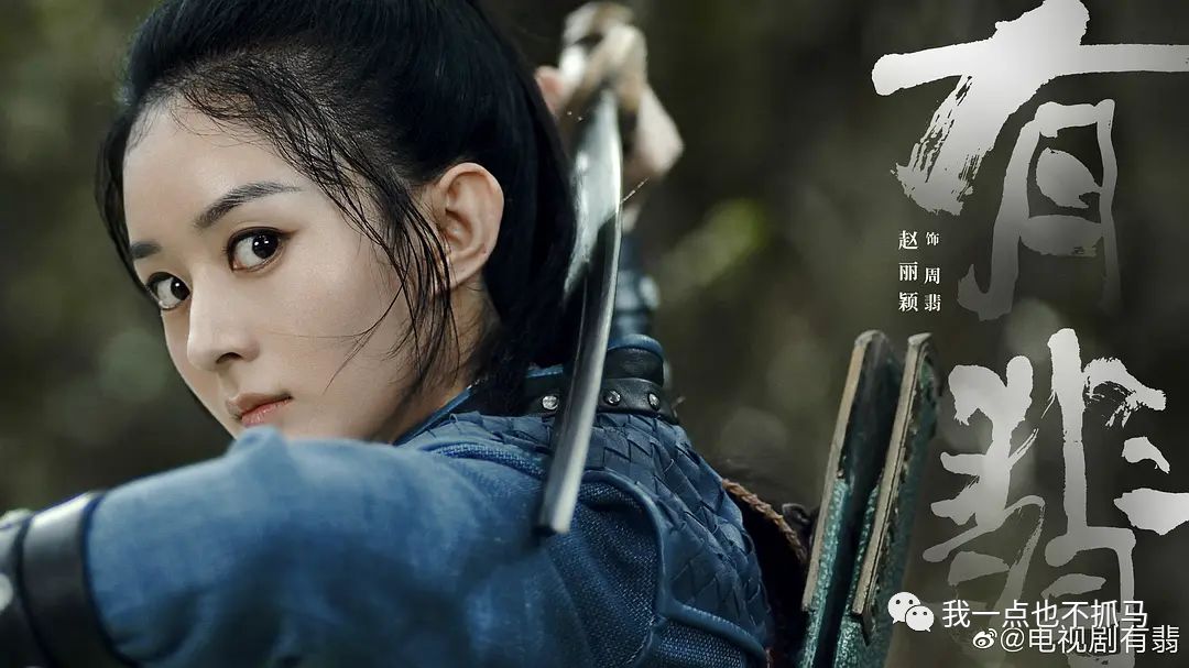 「我一点也不抓马」baby和黄晓明斗法，赵丽颖忙着与大花争地盘，最后得益的竟然是他们？