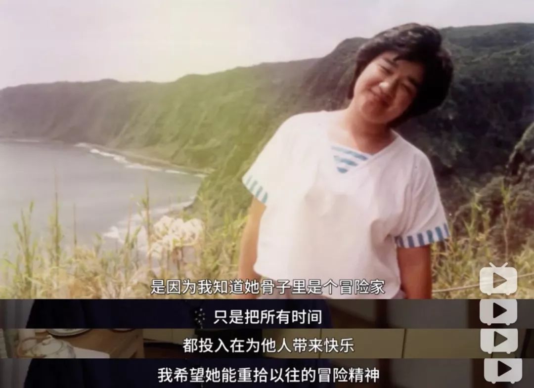 [她刊]被5个男人宠上天后，57岁离婚无子的她，活成了“真公主”…