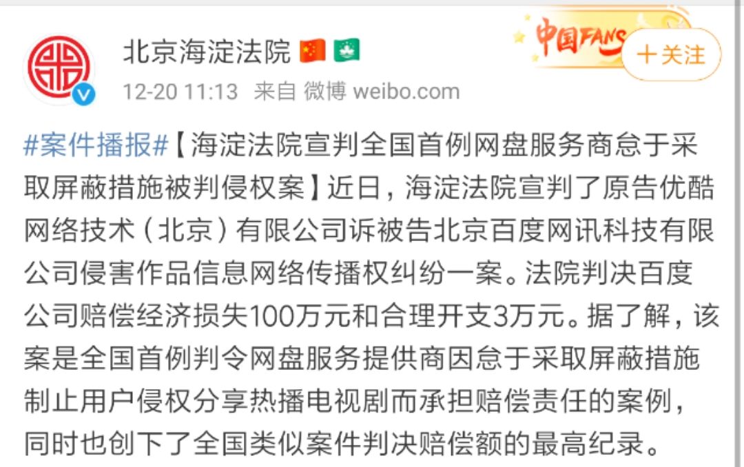 2021澳门人均gdp_中国最小的城市,与省同级,面积32.8平方公里,人均GDP却近50万