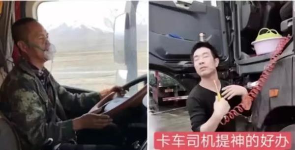 「懂懂笔记」三百六十行 行行出网红？背后套路太深