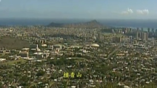 揭秘：孙中山的民主主义思想是怎样形成的？