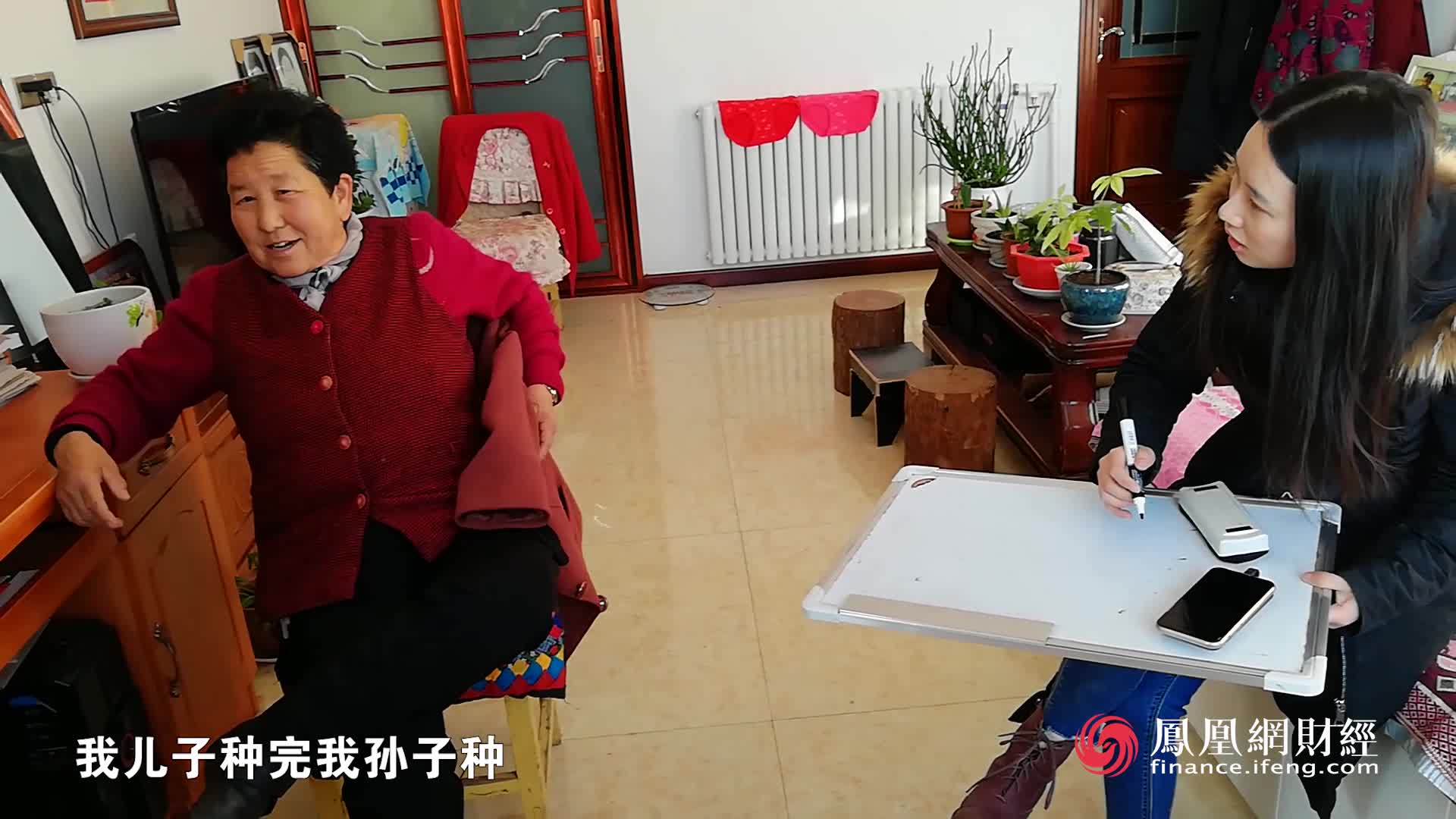 全国治沙劳模牛玉琴回应“树木被砍”：心疼 像我的孩子一样