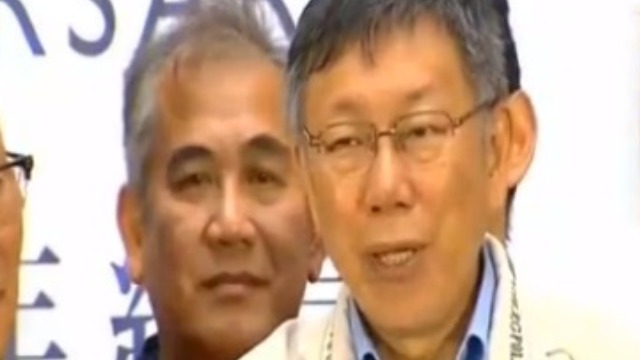 为蔡英文网红价码提告 绿党遭柯文哲讽刺是太