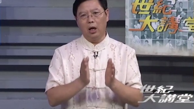 专家揭秘：颜之推为什么要写出《颜氏家训》？