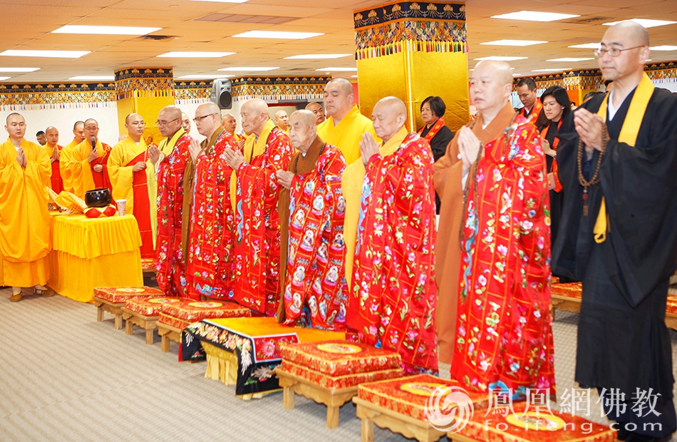 9月13日,2019美东第六届水陆空大斋胜会净坛开幕,由百岁高僧圆山长老