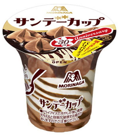 混进金属片？日本糖果业巨头紧急召回128万杯冰淇淋